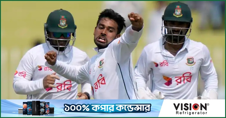 বাংলাদেশ-পাকিস্তান সিরিজের টিকিট মূল্য প্রকাশ